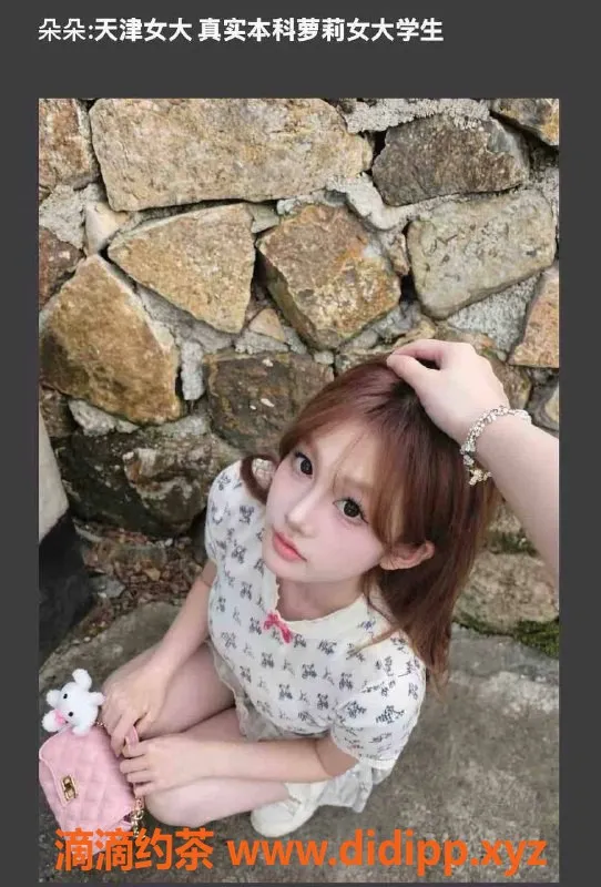 天津楼凤-南开区奥城极品服务体验，强烈推荐！