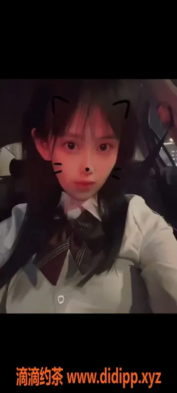 无锡楼凤-无锡萌猫，170cm，38D，1200元起服务