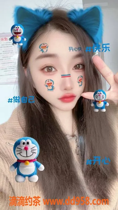 温州楼凤资源信息,瓯北夏天，大奶00后，制服多，服务优