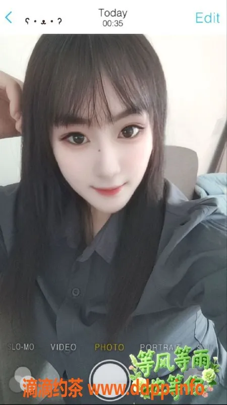 南通楼凤资源信息,南通崇川区探秘96年美女，166身高，99体重，C杯诱惑