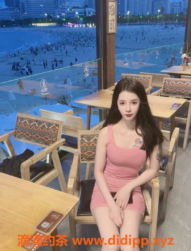 湛江楼凤-姜妍，身高165，服务热情，价格实惠