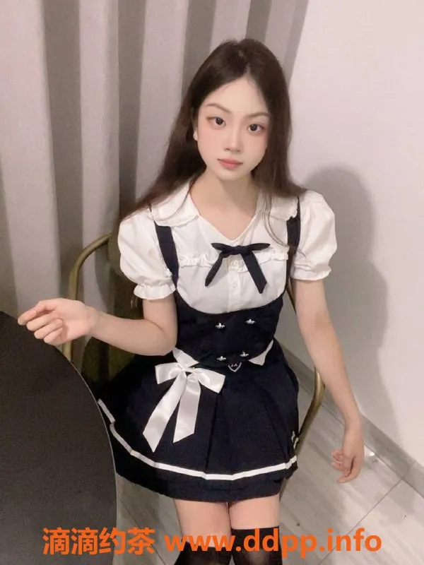 湛江楼凤-湛江诗瑶，长休特惠，600p体验