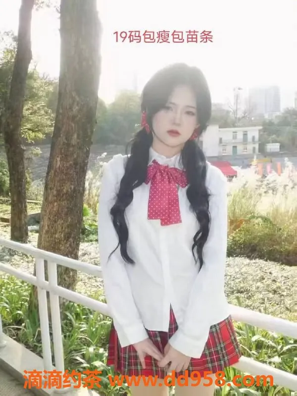 中山楼凤-中山古镇双人快餐服务，400元洗吹做