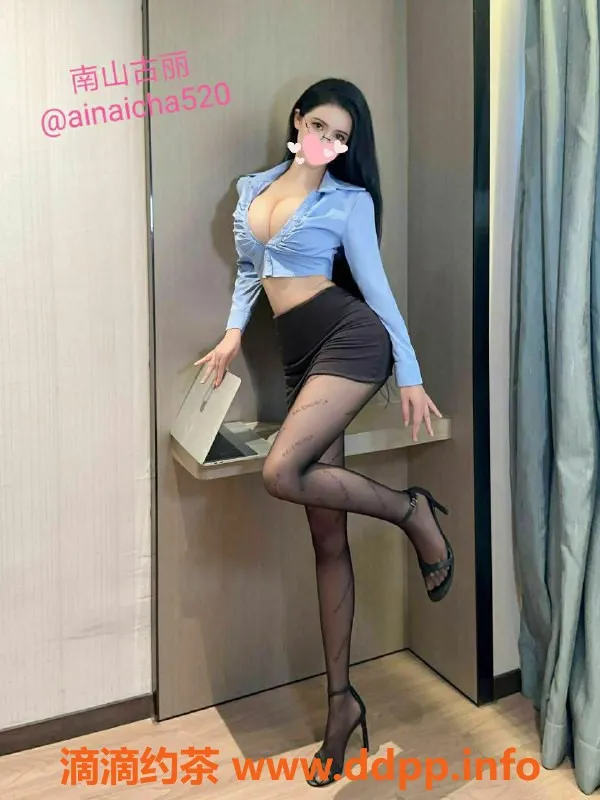 深圳楼凤-南山古丽老师，174cm真胸36E，价2000p