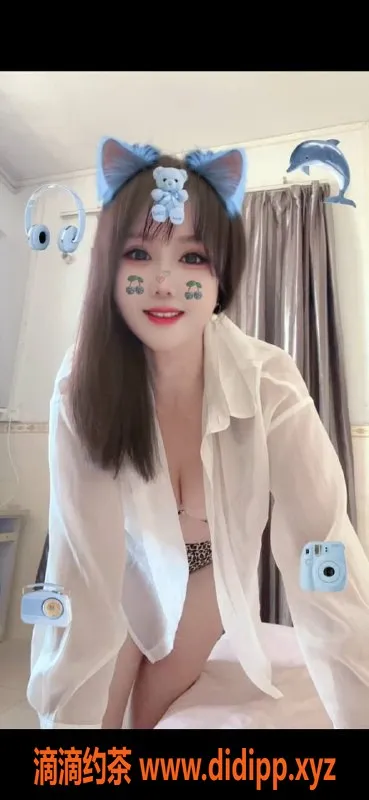 中山楼凤资源信息,火炬开发区琳琳，性感可人儿等你来撩