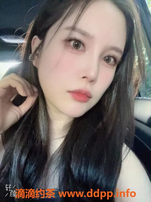 南通楼凤-金石公寓大魔王👿，100斤，全套1500元