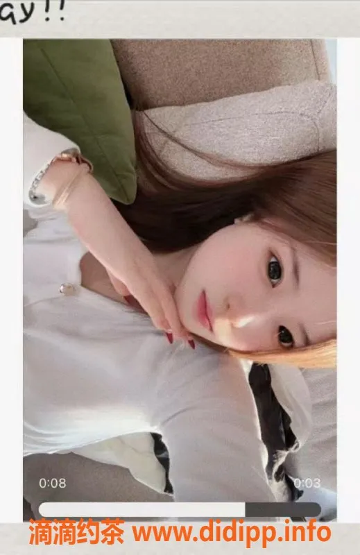 沈阳楼凤-哈尔滨甜甜，身材好，服务优，800元享受