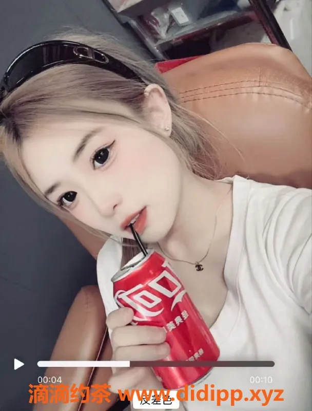 沈阳楼凤-哈尔滨甜甜，身材好，服务优，800元享受