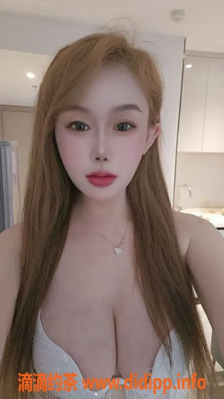 惠州楼凤-25岁媛媛，E罩杯魅力，麦地预约热销