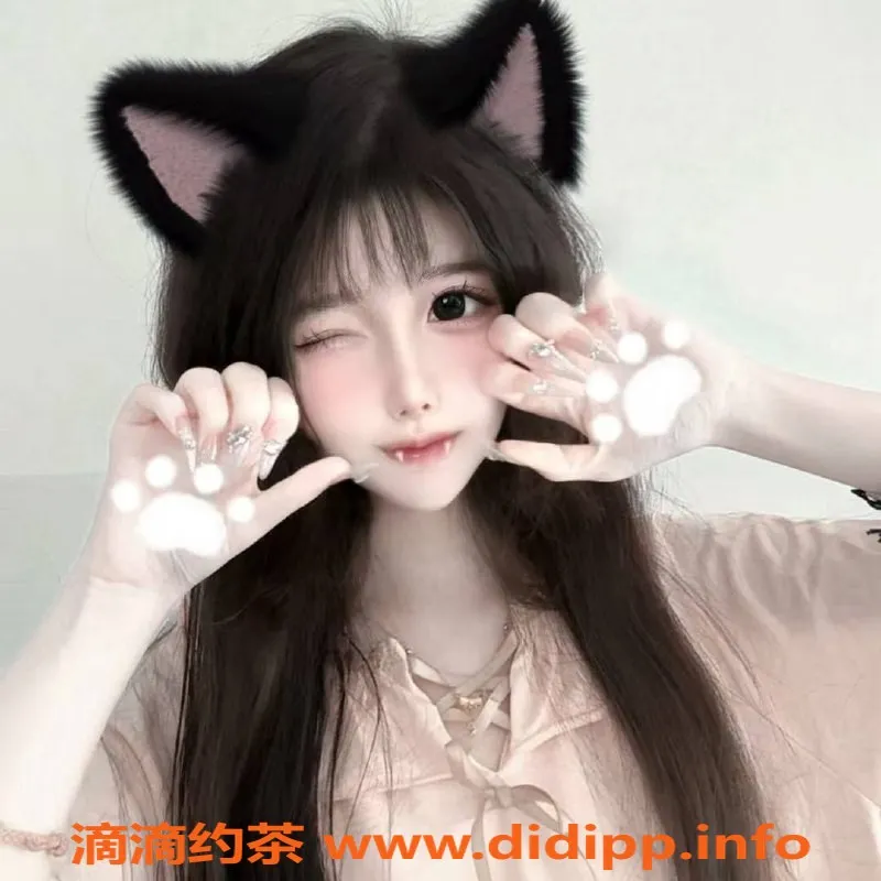 常州楼凤-常州小欣，20岁身高160，优惠体验等你来！