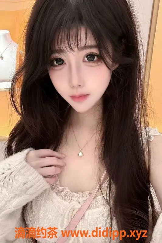 常州楼凤资源信息,常州小欣，20岁身高160，优惠体验等你来！