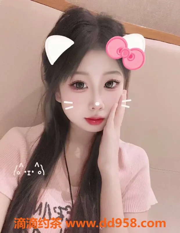 南通楼凤-南通甜心，身高165，皮肤光滑，水费800