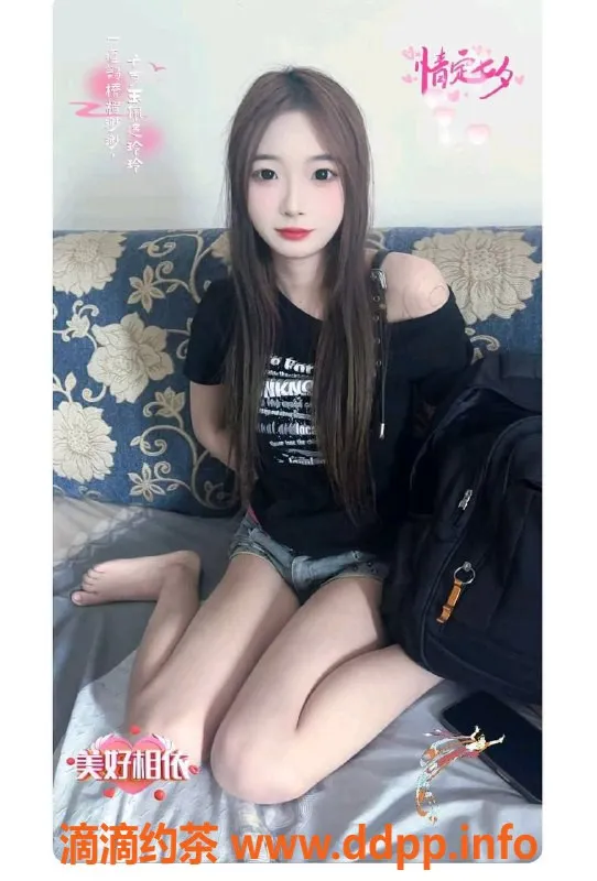 天津楼凤资源信息,塘沽工农村麻雀，甜美女神等你来约！