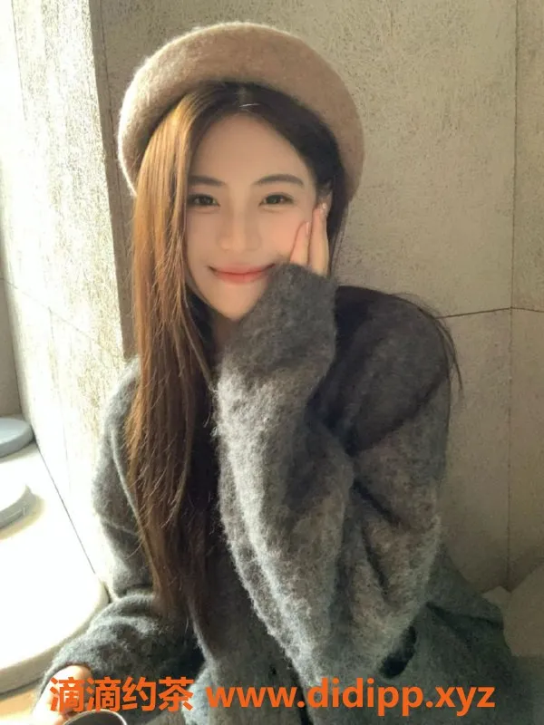 无锡楼凤-无锡赵菲儿，173身高D罩杯，性价比高