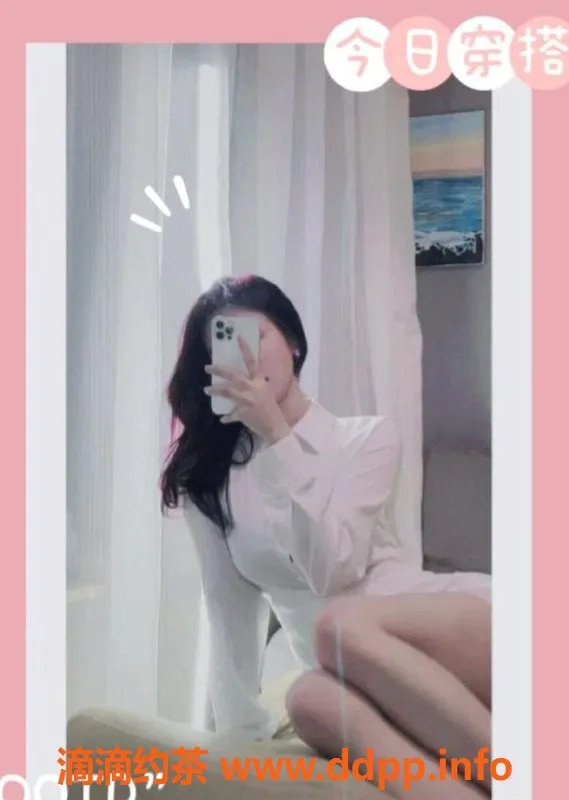 南通楼凤-崇川温柔小姐等你来撩，身高165，价格优！