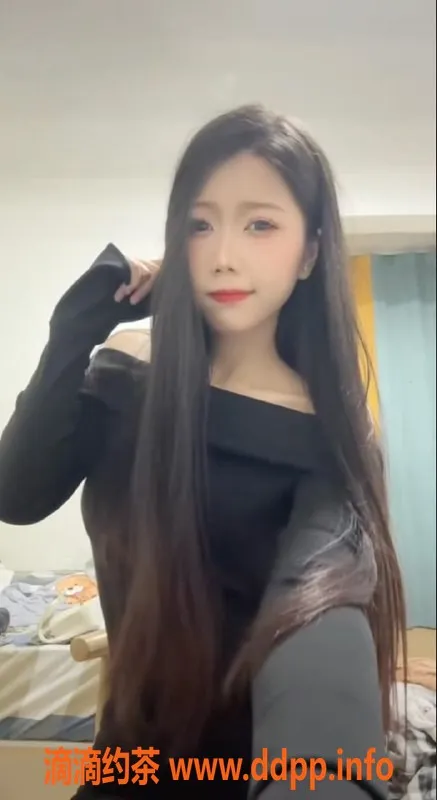 湛江楼凤-湛江19岁长腿妹芷晴，800元全程服务！