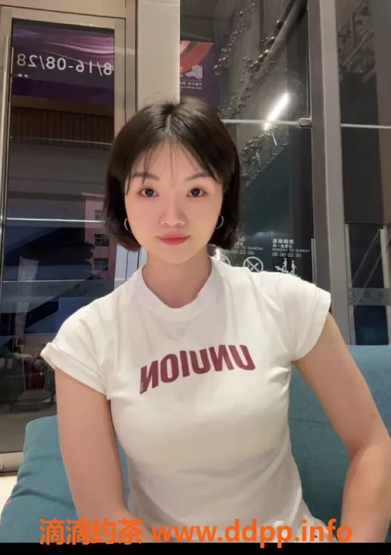 中山楼凤-中山古镇土豆，600停车，1200pp服务