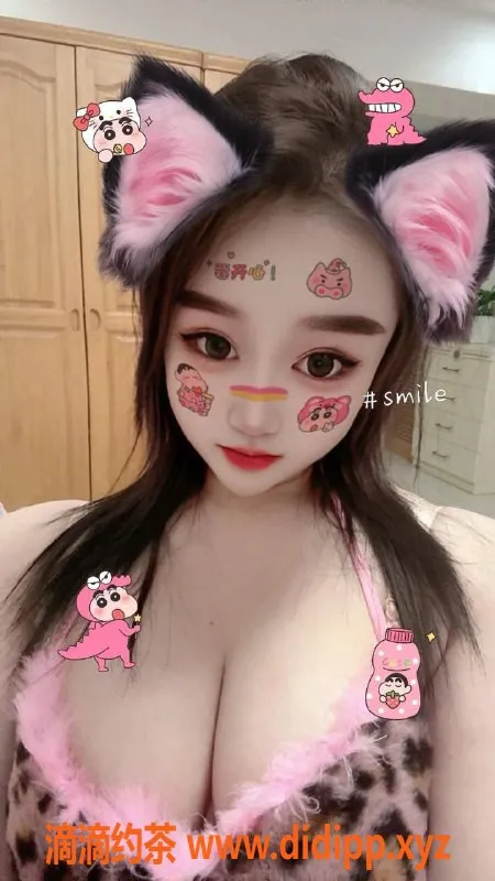 常州楼凤-武进朵朵，170高、112重御姐妹，600元起