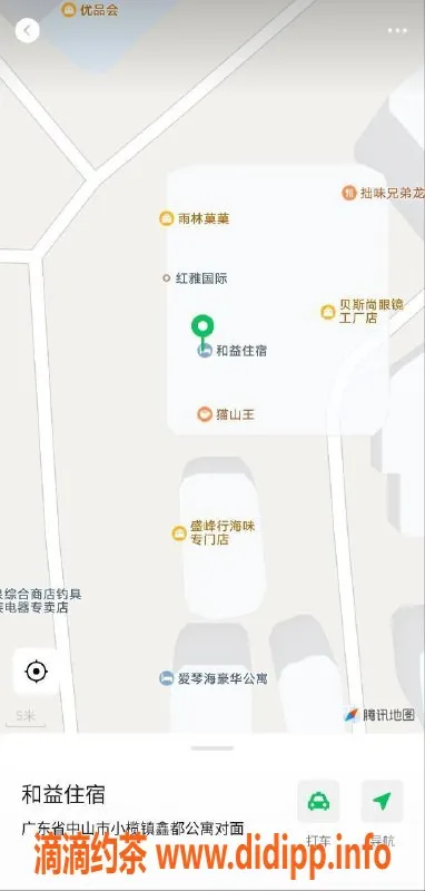 中山楼凤-中山小榄洗吹做服务，价格从330元起