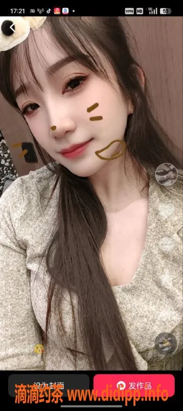 惠州楼凤资源信息,江北小佳华，27岁C罩杯，超值体验！