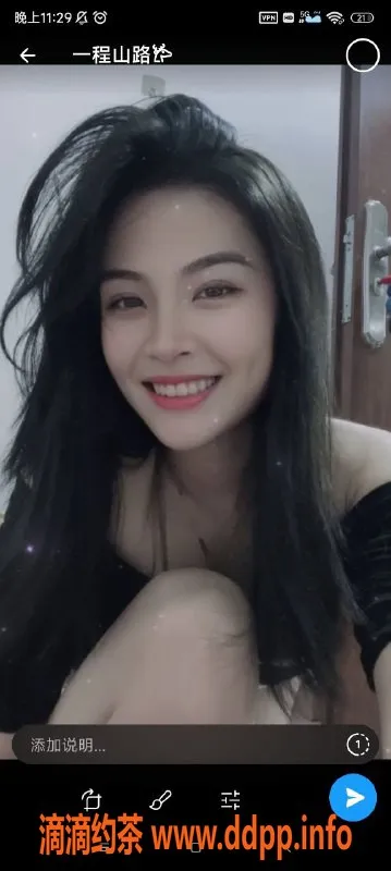 惠州楼凤资源信息,仲恺尹尹，1.6高，A+罩杯，服务超赞