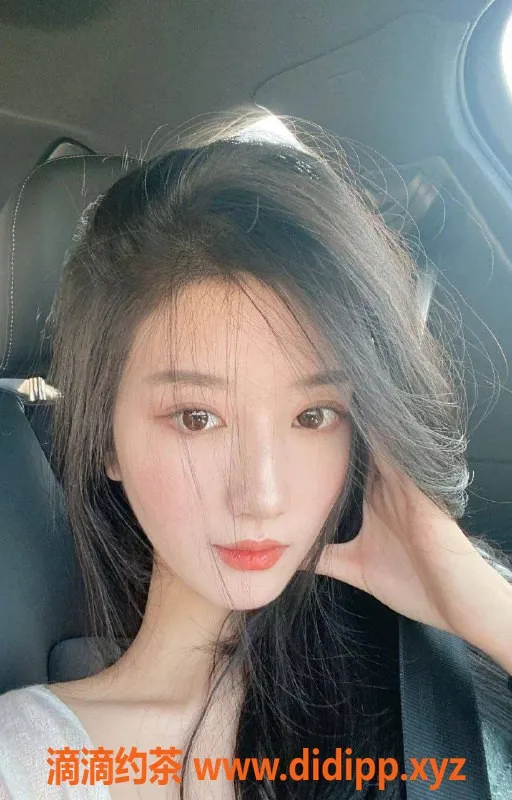 温州楼凤-苍南嫩妹御姐来袭，课费最低6元起