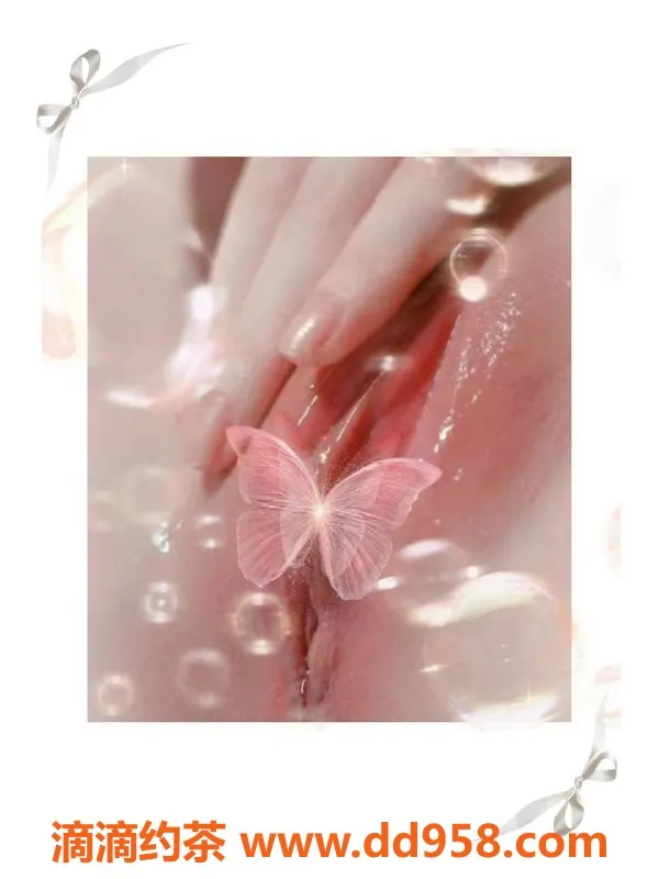 青岛楼凤-市北嫩妹兔兔🐰，全套服务等你来试