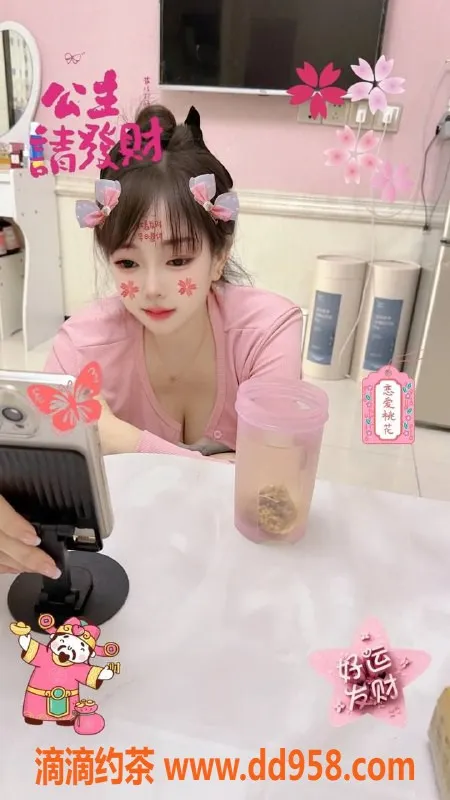 惠州楼凤资源信息,淡水初夏，独特服务，前后369-739元