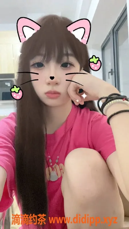 中山楼凤资源信息,石岐地区18岁舒淇，胸围34B，服务多样