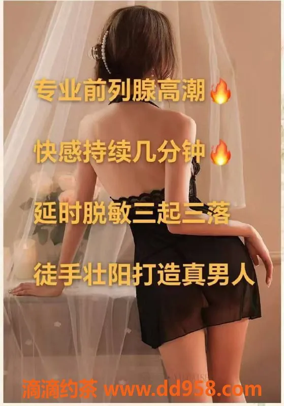 温州抓龙筋-鹿城丝足抓龙筋，顶级理疗服务！