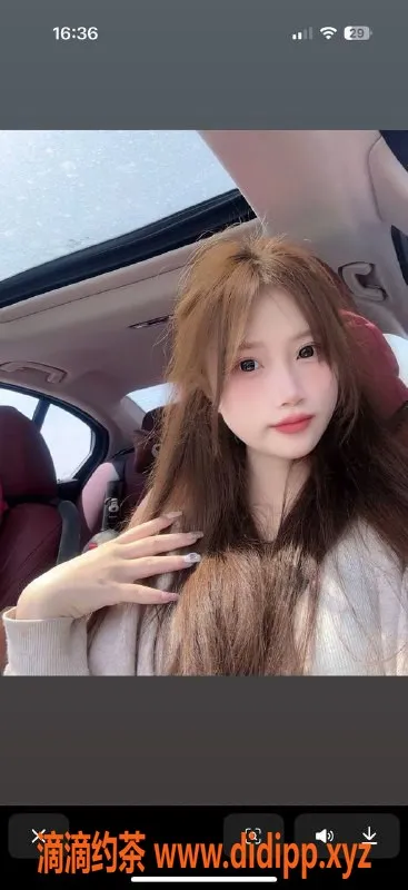 绍兴楼凤-绍兴萌萌，19岁，166cm，体重95，服务超赞！