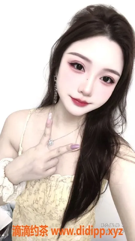 中山楼凤资源信息,东区雪宝，D罩杯诱惑，课程仅600起