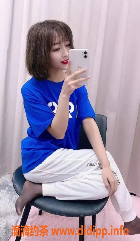 南通楼凤资源信息,如东 600p 30分钟超值体验