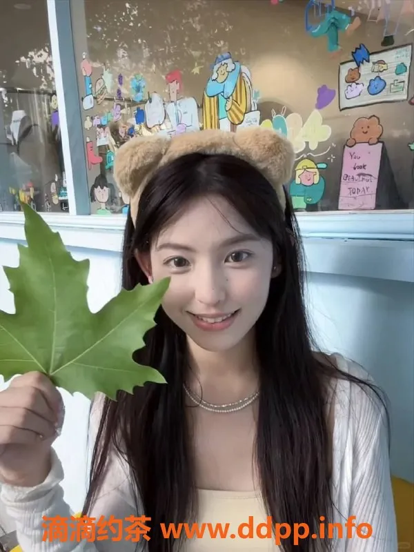 杭州上门服务-小米周同学 164cm 92斤 舞蹈生预约服务