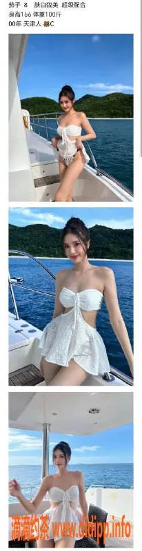 绍兴楼凤资源信息,慈溪25岁茄子技师，166cm 36C上门服务