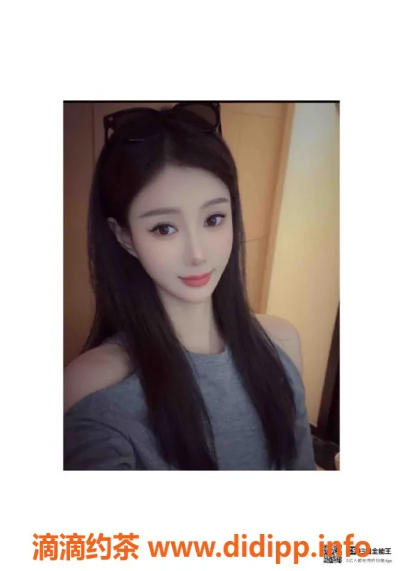 赣州楼凤资源信息,知梦，163cm大长腿性感尤物，享受浪漫时光