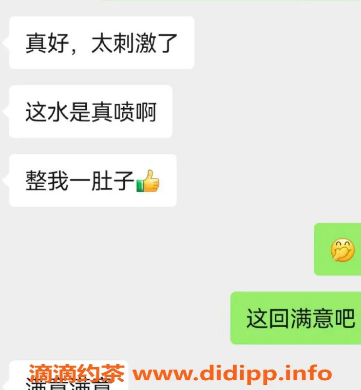 青岛楼凤资源信息,宁波玲珑，165身高，36C美胸，服务全面