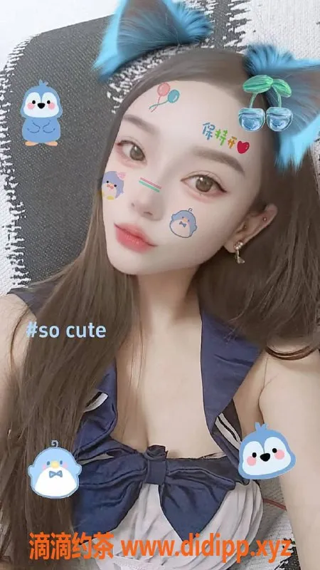 惠州楼凤-河南岸岚岚95年服务，超值体验等你来