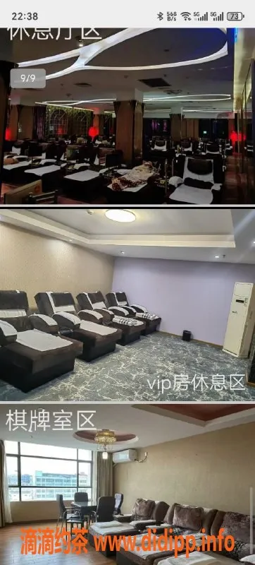 广州spa会所-广州白云95大会所 高颜值美女 热情服务