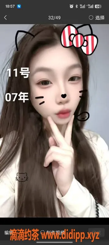 中山spa会所-中山区域私密会所，服务多样价格优