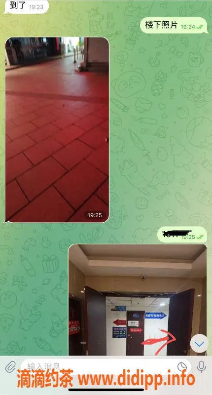 烟台spa会所资源信息,威海文登池甜超级SPA，爽约无忧