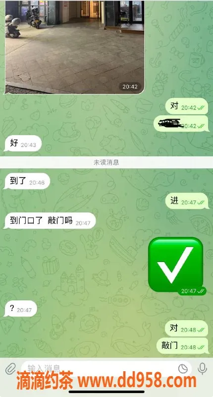 烟台楼凤资源信息,威海经区小鱼回归，服务一流