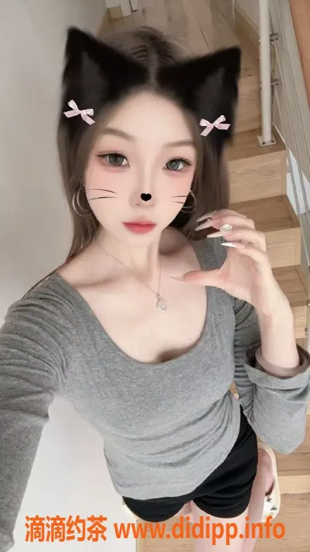 常州楼凤-常州19岁诺诺，身高170，精品服务来袭！