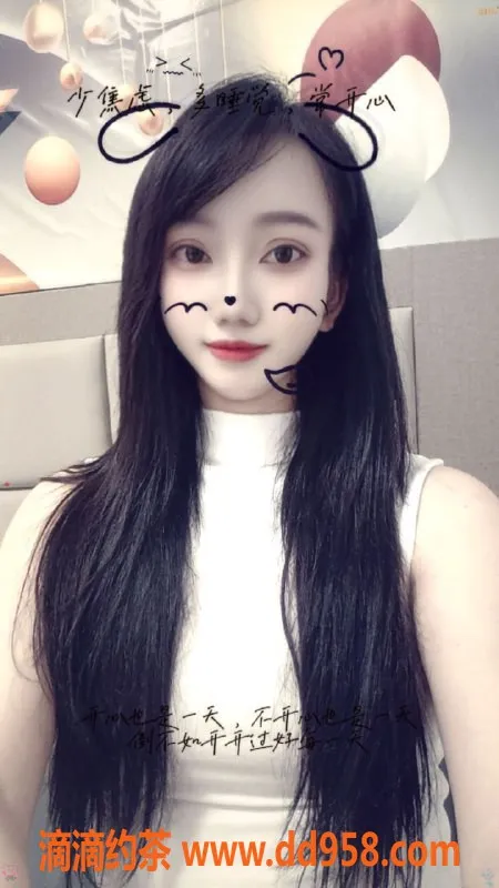 中山楼凤-中山轻雪，27岁，C罩杯，快餐400/P服务500