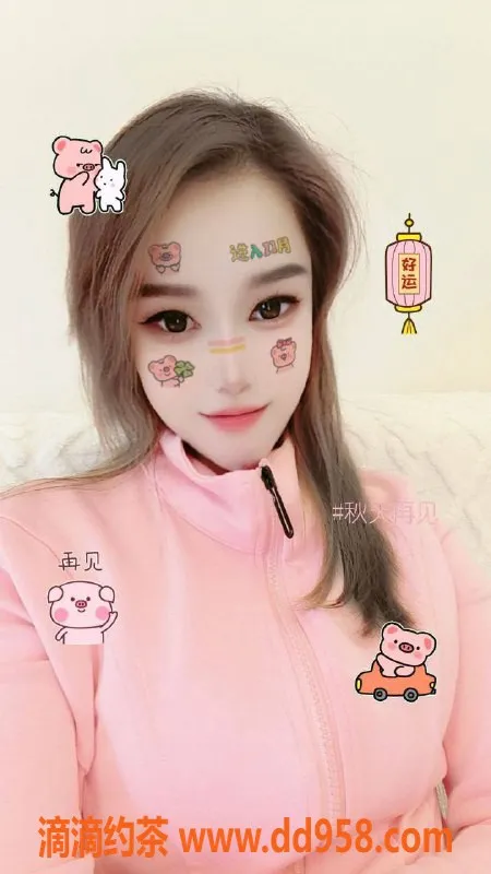 中山楼凤-西区果果，400P 800Pp，性价比超高！