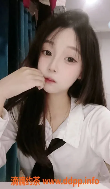 中山楼凤-18岁婷婷，C罩杯，提供课室与外出服务