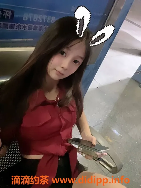 中山楼凤资源信息,18岁婷婷，C罩杯，提供课室与外出服务