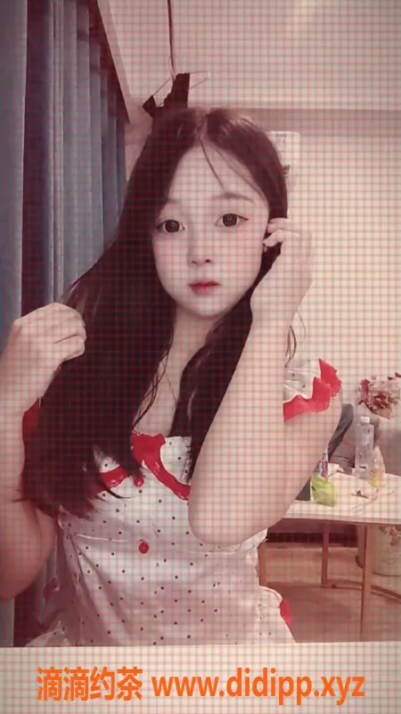 中山楼凤-18岁婷婷，C罩杯，提供课室与外出服务