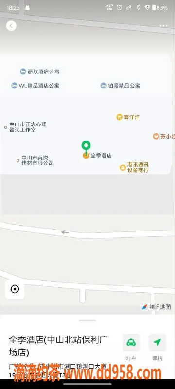 中山楼凤-中山港口快餐服务，350元满意面付
