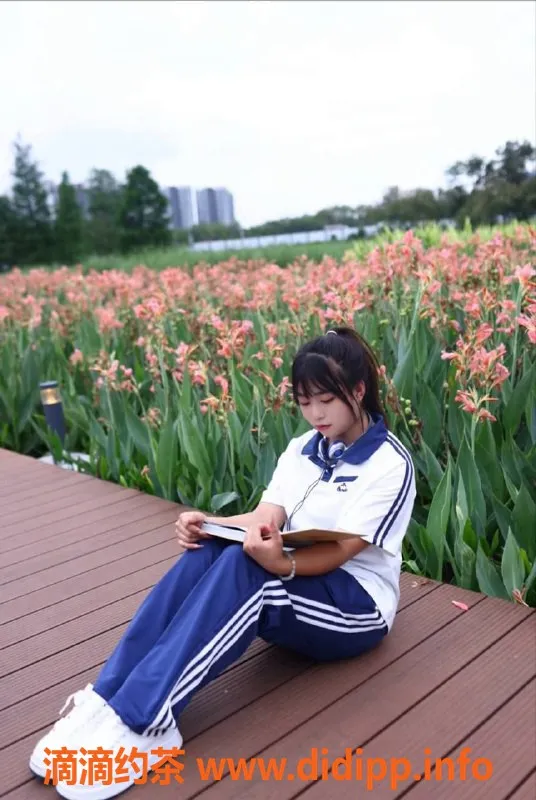 中山楼凤-西区婷婷，18岁B+罩杯服务体验